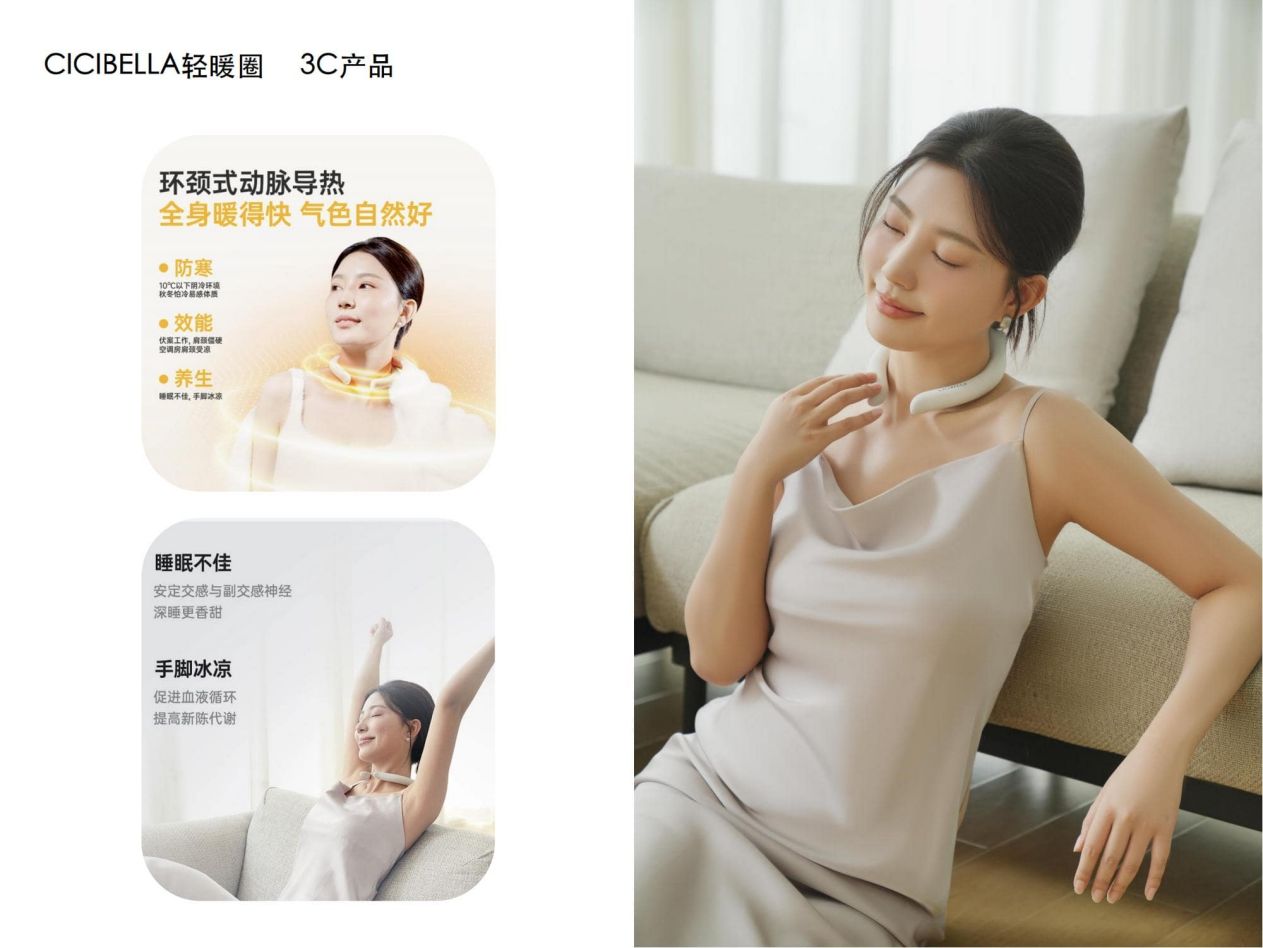 Products 01
